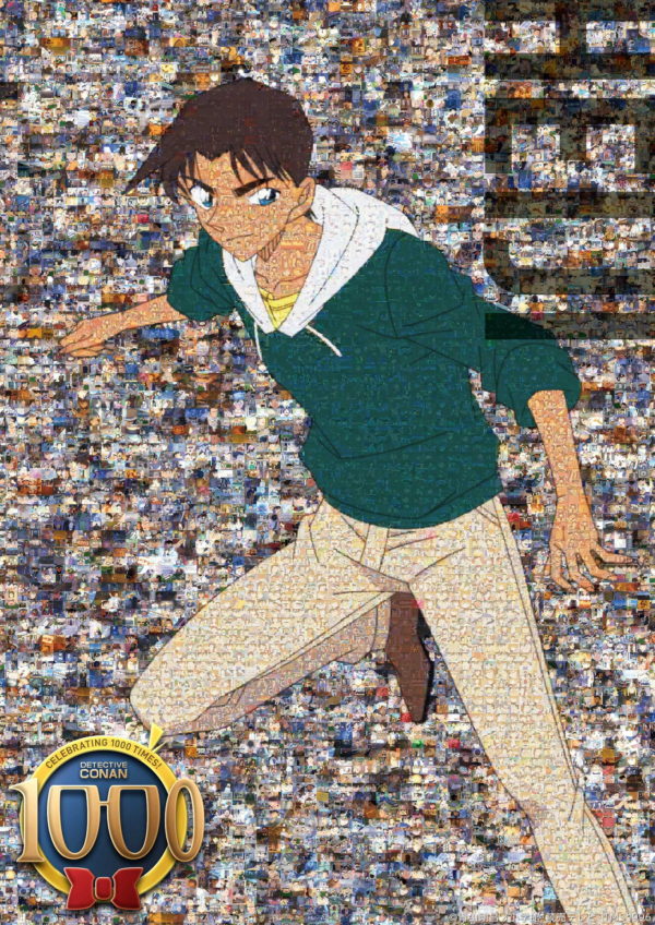コナン　1000回　アニメ　画像　服部平次