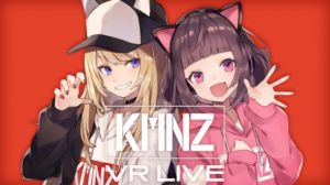ケモノズ KMNZ