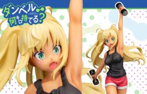 「決めた、ダイエットしよう! 明日から」…TVアニメ『ダンベル何キロ持てる?』より「紗倉ひびき」1/7スケールフィギュアが登場!