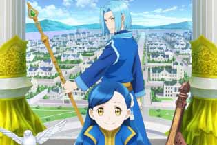 『本好きの下剋上』2020年春、TVアニメ第2部放送決定！ティザービジュアルも解禁！