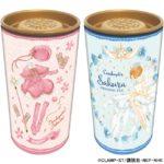「カードキャプターさくら展 -魔法にかけられた美術館-」販売グッズ解禁!世界のお茶専門店「ルピシア」が展覧会のためにブレンドしたオリジナルティーが登場!