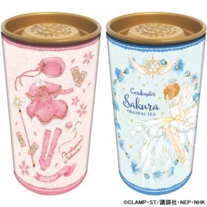 「カードキャプターさくら展 -魔法にかけられた美術館-」販売グッズ解禁!世界のお茶専門店「ルピシア」が展覧会のためにブレンドしたオリジナルティーが登場!