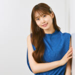 芹澤優さん