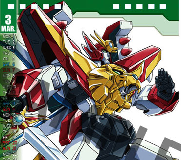 「勇者シリーズ」30周年を記念した2021年卓上カレンダーの予約受付が開始！カレンダーだけの描き下ろしとして、ファイナルダグオン、ジェネシックガオガイガー、グレートバーンガーン、ガオガイゴーも登場