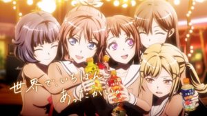 バンドリ! キリン午後の紅茶 画像