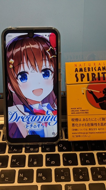 頭皮ぱっしょん_2019年6月編集後記