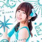 秋アニメの数はおよそ50本！…来季出演本数が一番多い「女性声優」は誰だ!?