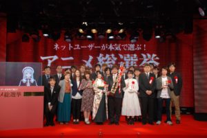 【「ネットユーザーが本気で選ぶ!アニメ総選挙2018年間大賞」13.8万人が回答】2018年間大賞アニメ作品は『ゾンビランドサガ』に決定