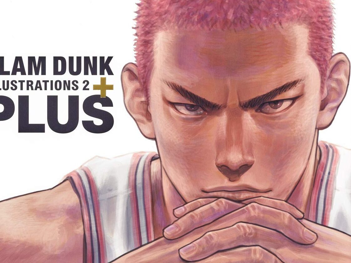 『スラムダンク』から見る仕事のチームワーク術　「苦手な人」との仕事が“ストレス”になっているのなら──