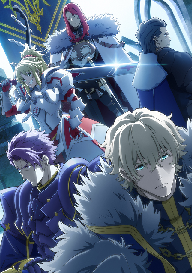 FGO　映画　キービジュ　3弾