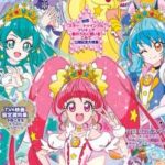 アニメージュ2020年1月号増刊号は丸ごと一冊『スター☆トゥインクルプリキュア』特集!…声優陣による座談会も収録!