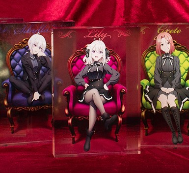 灯メンバーのかわいさが光り輝く!アニメ『スパイ教室』の「アクリルブロック」や「ルームライト」などのアイテムが登場