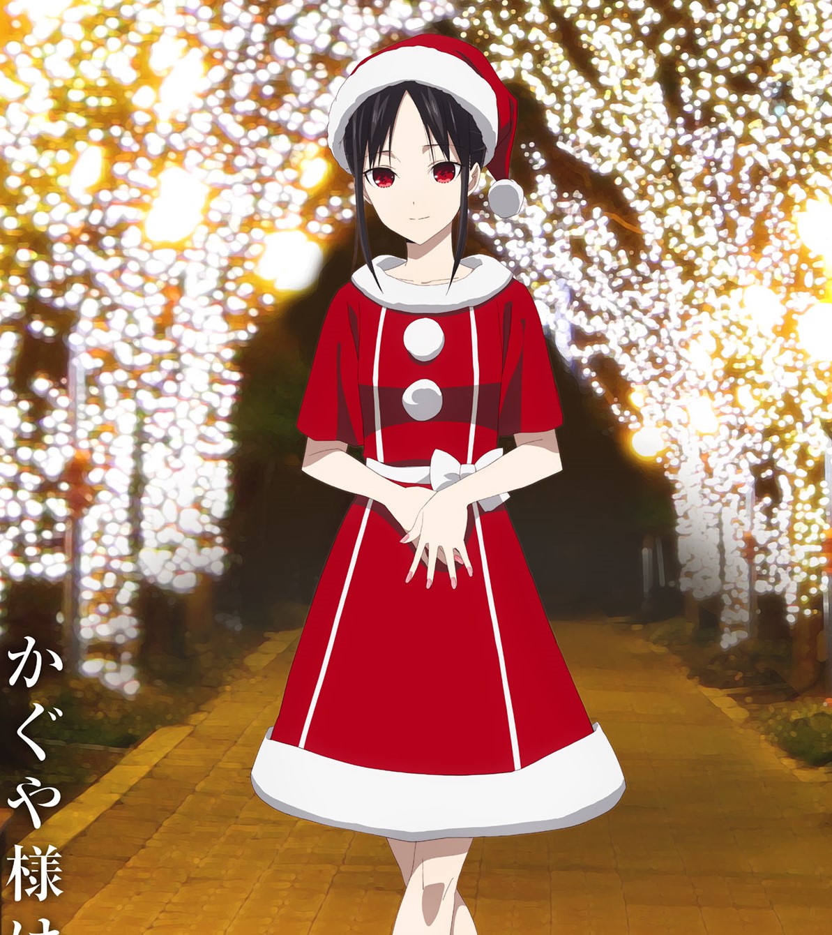 生徒会5人がサンタやトナカイ姿に！『かぐや様は告らせたい』クリスマスビジュアルがかわいすぎ！