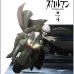 画像引用元：Amazon.co.jpより