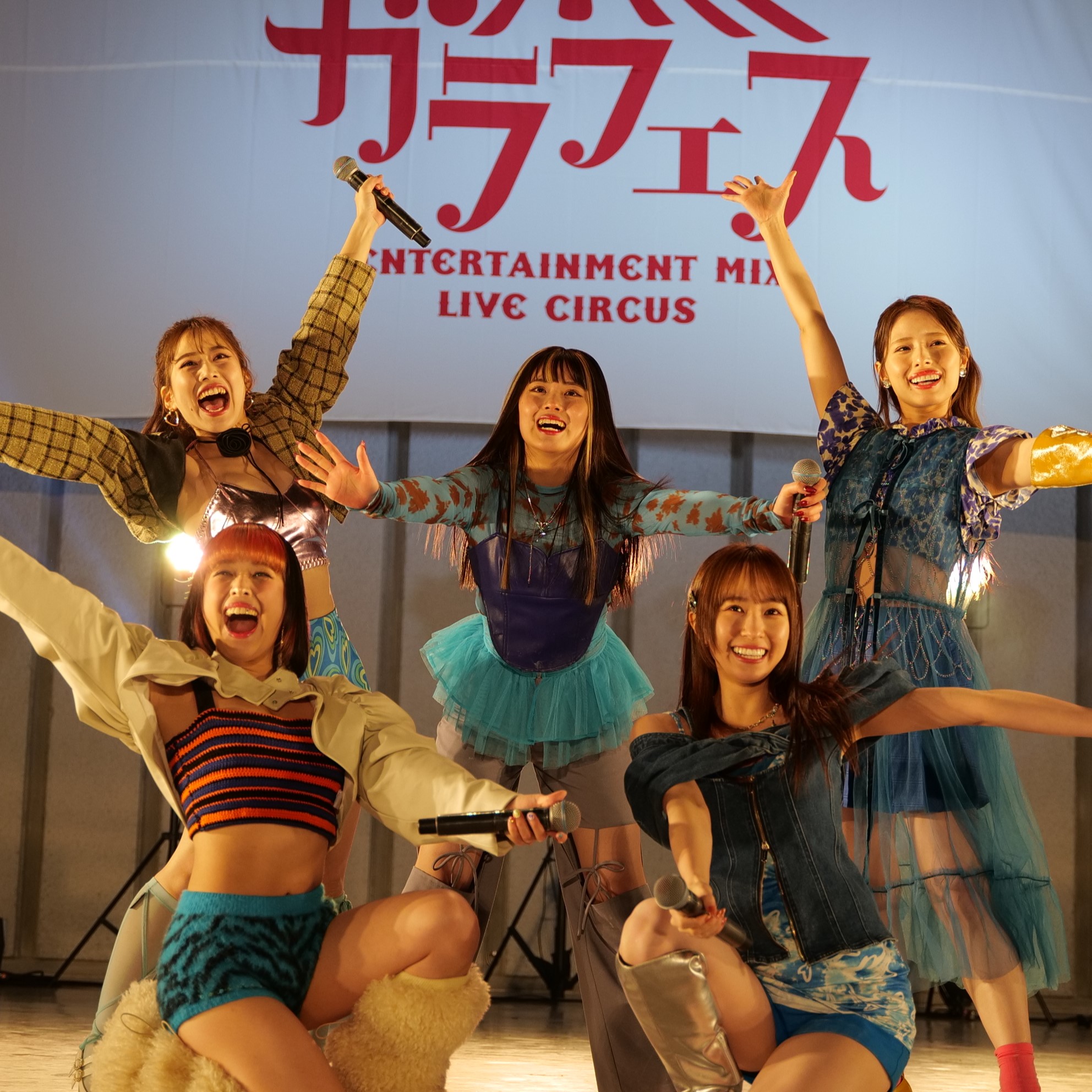 高城れに、フィロソフィーのダンスら「人気アイドル」が圧巻のパフォーマンスを披露！大盛況の「ガラフェス」オフィシャルレポート