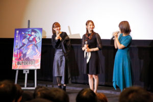 七瀬彩夏、戸松遥、大地葉登壇!『BLACKFOX』初日舞台挨拶リポート