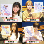 『バトルアスリーテス大運動会 ReSTART!』CSテレ朝チャンネル1 完全オリジナル 副音声コメンタリー4月11日より放送開始!豪華声優陣のキャラクターイラスト入り 直筆サイン色紙をプレゼント!