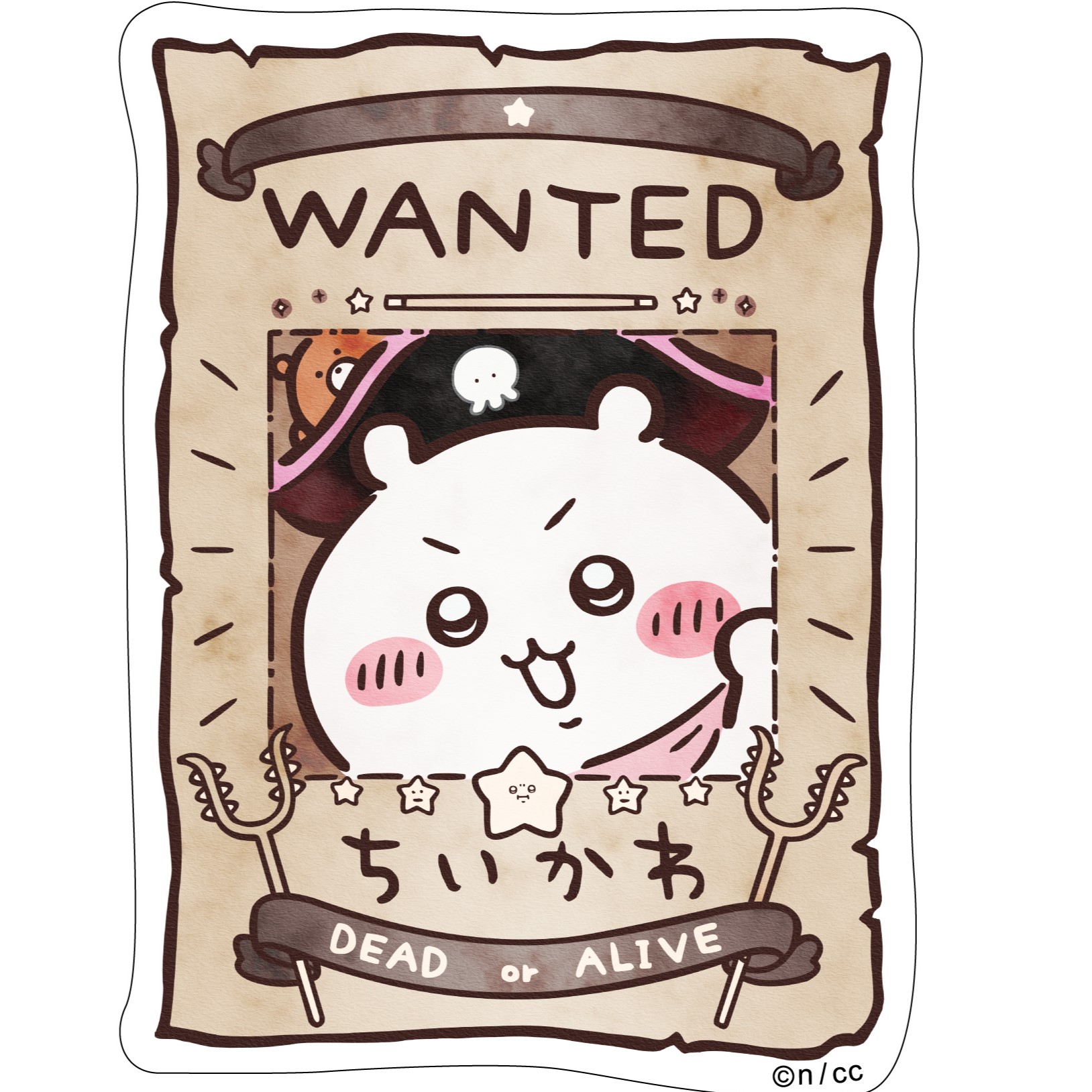 「キュートな海賊姿」に癒される！「ちいかわ アドベンチャー」のオリジナルアイテムが公開【お台場冒険王】