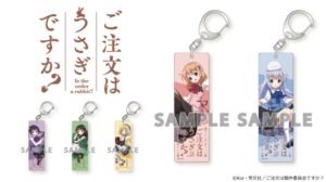 『ごちうさ』のとってもかわいい「スティックアクリルキーホルダー」が登場!