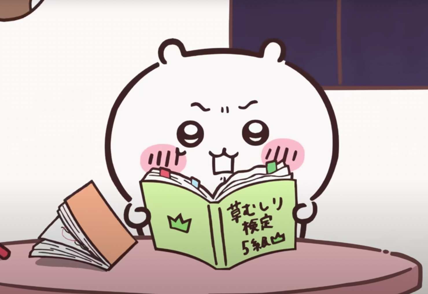 カブトムシの「ぎゅっっ」にファンが泣いた！テレビアニメ「ちいかわ」第89話　誰かの「優しい気持ち」は嬉しくて安心するもの【最新話レビュー】