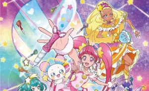 追加戦士は「AI 」!? 5人目のプリキュアが誰なのかを考察【スター☆トゥインクルプリキュア】