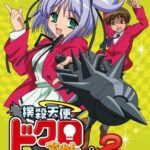 画像引用元：Amazon.co.jpより
