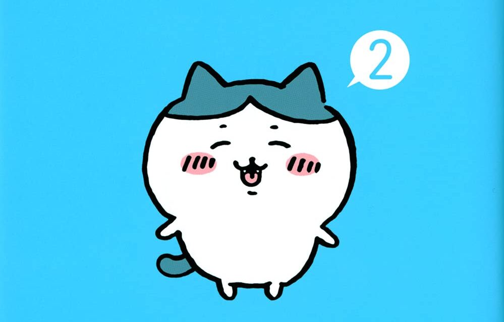 『ちいかわ』いつも笑顔のハチワレが思わず涙！「号泣エピソード」3選