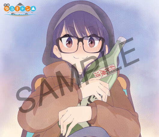 映画『ゆるキャン△』週替わり入場者プレゼント配布決定！お酒を抱える千明などの「描き下ろしミニ色紙カード」全3種！