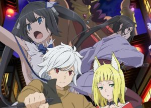 『ダンまち』が他の異世界物と違うポイント