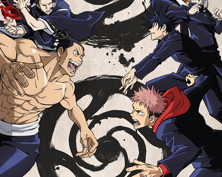 『呪術廻戦』新章注目はあのキャラ！…京都姉妹校交流会編の見どころを一足先にチェック！