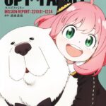 画像引用元：Amazon.co.jpより