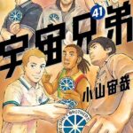 画像引用元：Amazon.co.jpより