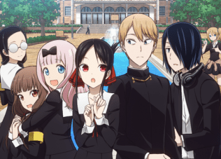 笑いあり、涙あり、歌あり!?　TVアニメ『かぐや様は告らせたい？』スペシャルイベント開催決定！