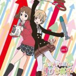 画像引用元：Amazon.co.jpより