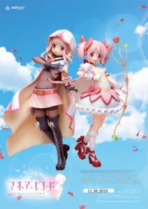 環いろは・鹿目まどか 1/8スケールフィギュア発売決定!『マギアレコード 魔法少女まどか☆マギカ外伝』