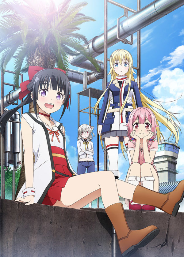 シグルリ　キービジュアル　画像02