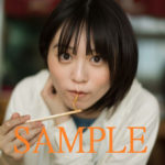 大人気声優・中島由貴写真集のタイトルが「スケッチブック」に決定！さらに特典ブロマイドの絵柄も公開