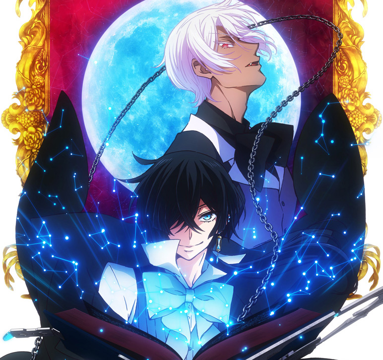 TVアニメ『ヴァニタスの手記』7月放送決定！音楽は梶浦由記が担当