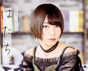 家族を人質に!?…『異種族レビュアーズ』の快進撃を支える「富田美憂」と「M・A・O」の赤裸々演技とは?