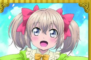 最終話のそのまた向こう…デイルとラティナが行き着く先は?【うちの娘。】