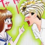 ラブストーリーは突然に!…理子はなぜ三橋に恋をしたのか?【今日から俺は!!】