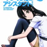 画像引用元：Amazon.co.jpより