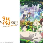 画像引用元：Amazon.co.jpより