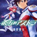 画像引用元：Amazon.co.jpより