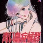 画像引用元：Amazon.co.jpより