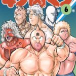 画像引用元：Amazon.co.jpより