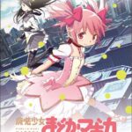 画像引用元：Amazon.co.jpより