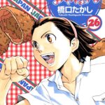 画像引用元：Amazon.co.jpより