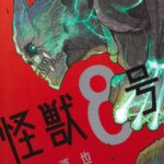 画像引用元：Amazon.co.jpより