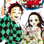 画像引用元：Amazon.co.jpより